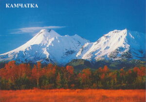 Kamchatka. Avachinsky volcano
