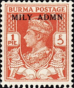 King George VI overprinted MILY ADMIN