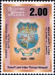 175th Anniv. Vincent Girls' High School, Batticaloa