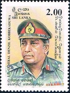 Lt-Gen-Denzil-Kobbekaduwa.jpg