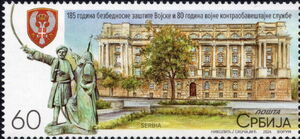 Military Counterintelligence Service, 80 Years