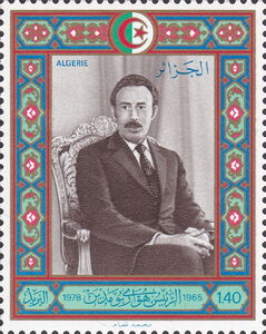 President Houari Boumedienne (1925-1978)