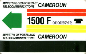 Definitive Card - Old Logo (GUARDIAN LEWES)