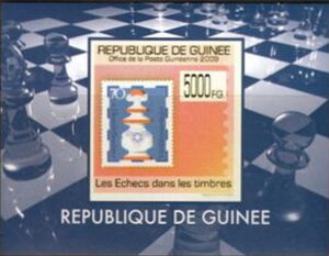 Chess Stamps on Stamps