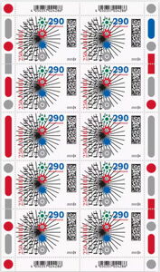 Clausthal Technical University, 250 Years