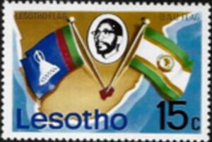 Flags of Lesotho and Organization of African Unity