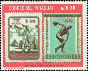 Illustration of the stamp