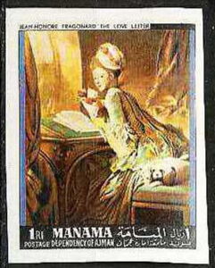 The Love Letter, by Jean-Honoré Fragonard