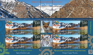 Lake Sary-Chelek in Winter