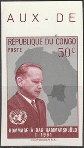 Dag Hammarskjöld (1905-1961) Secretary-general UNO