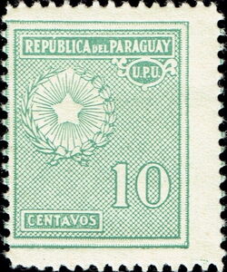 National emblem and other designs