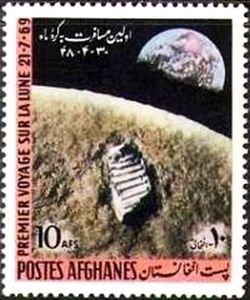 Footprint on the Moon