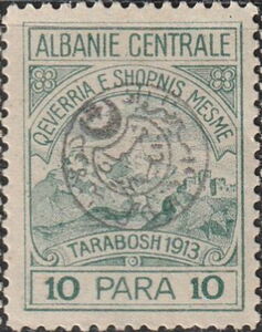 New Drawing with Overprint