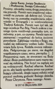 "John Cantius ( from Kęty)", Oficyna Ichtis, Saints, 317