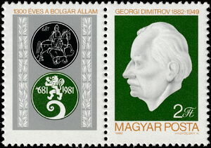 Georgi Dimitrov (1882-1949)