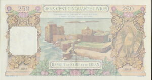 250 Livres