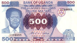 500 Shillings