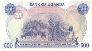 500 Shillings