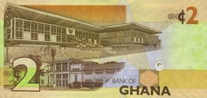 Banknote: 2 Cedis (Ghana) (2007-2017 Issue) Wor:P-37Аb