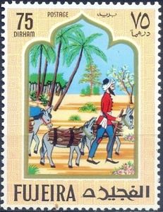 Stamp Ali Baba And The Forty Thieves Fujairah Arabian Nights Ali Baba And The Forty Thieves Mi Fu 189a Yt Fu 72 D