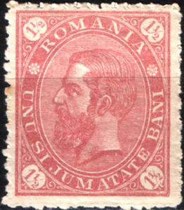 Carol I of Romania (1839-1914)