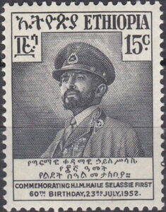 Birthday of Haile Selassie