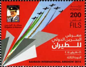 Bahrain International Airshow 2014