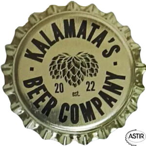 Kalamata's Beer Company