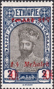 Ras Tafari