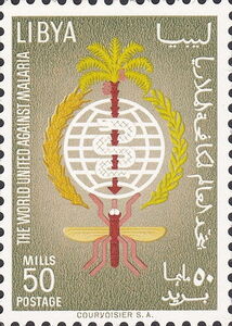 WHO-Emblem, Anopheles Mosquito (Anopheles sp.)