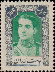 Mohammad Rezā Shāh Pahlavī (1919-1980)