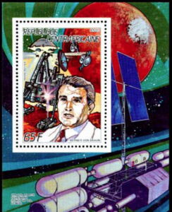 Wernher von Braun (1912-1977), American engineer.