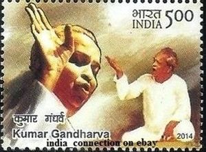 Kumar Gandharva (1924-1992)