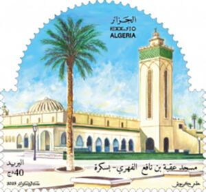 Uqba ibn Nafa`al-Fihri Mosque, Biskra