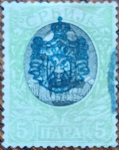 King Alexander I overprinted