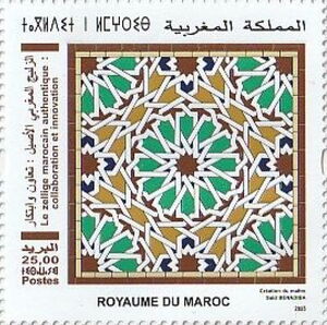 Moroccan Mosaic Tile