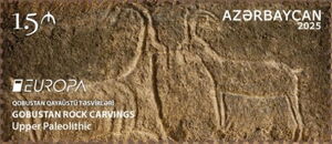 Gobustan Rock Art Complex