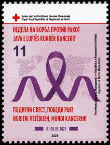 Cancer Awareness Week