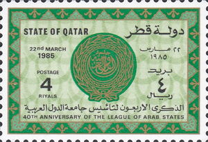 40th Anniversary - Emblem