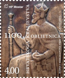 Kingdom of Croatia, 1100 Years : King Tomislav