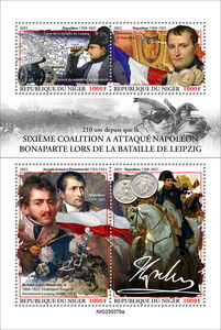 210th Anniversary of the Battle of Leipzig