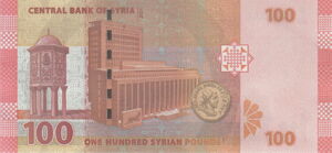 100 Syrian Pounds