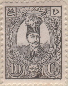 Nasr-ed-Din Shah (1831-1896)