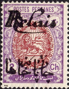 Heraldic lion in an oval