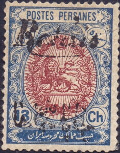 Heraldic lion in an oval