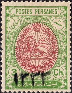 Heraldic lion in an oval