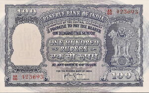 100 Rupees