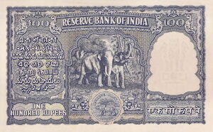100 Rupees