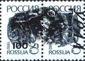 European Hare (Lepus europaeus)