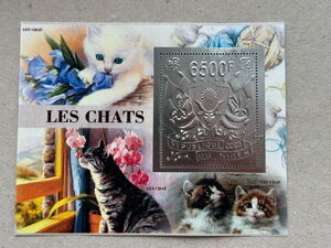 Cats - Foil Coat of Arms